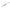 Lanseta Match Formax Tornado Sea Match, 4.00m, 80g