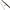 Lanseta Maver Uk Reality Plus Match 11ft 3.3m 25gr 2sec
