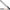 Lanseta Maver UK SIGNATURE PRO CLASSIC FLOAT 14FT 4.2M 1-8gr