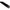 Lanseta Mikado Katsudo Distance Feeder, 3.60m, 120g, 3+3seg