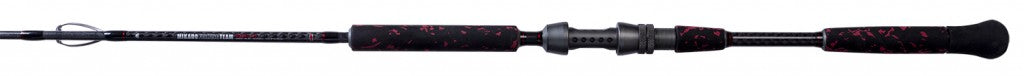 Lanseta Mikado MFT Bogey 1.85m 250g 1seg