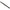 Lanseta Mikado Shinju Feeder, 3.90m, 100g, 3+3seg