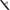 Lanseta Mitchell Adventure Ii Boat Rod, 100-200g, 2.10m, 2seg