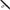 Lanseta Mitchell Adventure Ii Carp Rod, 3.60m, 3.00lbs, 2seg