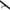 Lanseta Mitchell Adventure Il Surf, 100-250g, 4.50m, 3seg