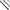 Lanseta Mitchell Adventure Il Surf 4.20m, 100-250g, 3buc