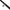 Lanseta Mitchell Adventure Il Tele Spinning 2.70m, 15-40g