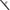 Lanseta Mitchell Adventure Multipicker Rod , 10-50g, 2.70m, 2seg