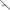 Lanseta Mitchell Epic Mx1 Spinning Rod Ml, 2-12g, 2.70m, 2seg