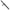 Lanseta Mitchell Epic Mx1 Tele Spinning Rod L, 2-12g, 2.10m, 6seg