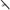 Lanseta Mitchell Epic Mx1 Tele Trout Rod Ml, 5-20g, 3.10m, 6seg