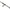 Lanseta Mitchell Tanager Sw Boat Rod H, 100-200g, 2.40m, 2seg