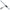 Lanseta Mitchell Tanager Sw Spinning Rod Mh, 10-40g, 2.10m, 2seg