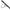 Lanseta Nash Air Force F20 Rods, 3.75lbs, 3.90m, 2seg