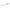 Lanseta Nevis Fullback Spin 1.80m 5-25g