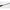 Lanseta Okuma Tomcat Expert 2.44m, 60-160g, 2seg