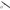 Lanseta Penn Conflict X Inshore Spinning Rod, 2.18m, 50g, 1+1seg