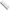 Lanseta PENN Regiment IV Boat Travel Rod H, 20-30lbs, 2.28m, 4seg