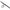 Lanseta Penn Retaliate X Jigging Spin Rod, Up To 180g, 1.83m, 1+1seg