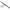 Lanseta Penn Retaliate X Solid Jigging Spin, 1.88m, 120g, 1+1seg