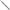 Lanseta Penn Warfare Light Trolling Rod Mh, 12-20lbs, 2.13m, 1+1seg