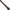 Lanseta Prologic Combat-surface Shrink 12ft 3.60m, 2.50lbs, 2seg