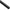 Lanseta Prologic Combat-x Classic Abbreviated 12ft 3.60m, 3.00lbs, 2seg