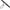 Lanseta Prologic Combat-x Classic Shrink 10ft 3.00m, 3.00lbs, 2seg
