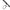 Lanseta Prologic Combat-x Micro Abbreviated 9ft 2.70m, 3.00lbs, 2seg