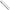 Lanseta Penn Carnage Halibuster, 2.20m, 30lb, 1+1seg