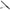 Lanseta Penn Conflict Squid Spinning Rod H, 20-150g, 2.24m, 2seg