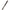 Lanseta Premium Rapture Acrux Area 1.98m Rs L 0.5-6g 2seg
