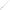 Lanseta Rapture Drone Btx Bottom, 2.10m, 0.1-4g, 2seg