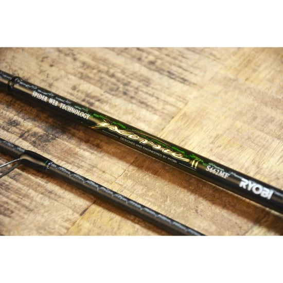 Lanseta Ryobi Ixorne Il 2.40m, 7-21g, 2seg