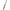 Lanseta Rapture Aerial Bottom 2.13m 0.1-4g