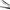 Lanseta Rapture Jigforce Shore Jig 2.60m, 10-60, 2seg