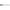 Lanseta Rapture Stx Micro Lure Jig Ul 2.50m 3-12g 2seg
