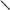 Lanseta Rapture Spectra Area Ntx Ul, 2.03m, 0.5-5.5g, 2seg