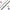 Lanseta Sakura Ryokan Sw Spin Rfws 802mh, 10-35g, 2.44m, 2seg