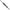 Lanseta Sakura Ryokan Sw Spin Rfws 802mh, 10-35g, 2.44m, 2seg