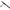 Lanseta Savage Gear Revenge Sg8 Finesse Spin 2.43m/8ft, 4-18g, 2seg