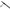 Lanseta Savage Gear Revenge Sg8 Light Game, 2.23m, 3-18g, 2buc