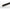 Lanseta Savage Gear Sgs2 Offshore Plug Mh, 30-80g, 2.50m, 1+1seg