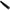 Lanseta Shimnao Aero X7a Distance Feeder, 130g, 4.11m, 3+3seg
