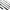 Lanseta Sportex Black Arrow G4 Musky Baitcast 2.50m, 200-290g, 2seg