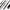 Lanseta Starbaits Milspec Lcr Dark Shadow, 3.85m, 3.5lbs, 2seg