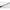 Lanseta Savage Gear Sg2 Shore Game 2.74m, 7-23g, 2seg