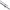 Lanseta Shimano Aero X5 Distance Heavy Power Feeder Rod 14ft 4.27m 150g 3+3buc