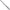 Lanseta Sonik Herox Rod, 3.00m, 3.50lbs, 2seg
