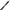 Lanseta Spinning Mustad Vantage Evoq Spin 2.52m, 20-60g, 2seg